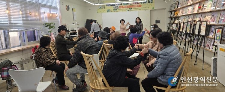 대전 중구‘13색(色) 온마을캠퍼스’4월부터 함께 해요