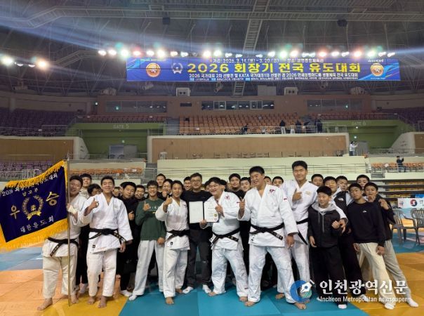 금호중·경북휴먼테크고 유도부