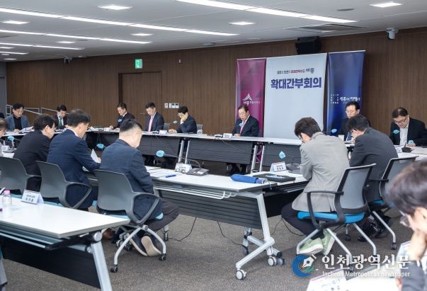 최민호 시장, 31일 확대간부회의 주재