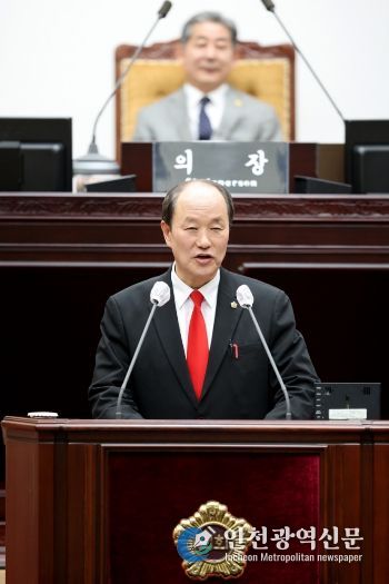 인천시의회 윤재상 의원