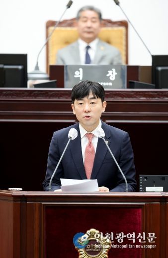 인천시의회 신성영 의원