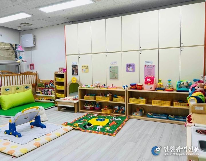 동대문구, 일시적 보육 공백 위한 육아 파트너 ‘시간제보육’ 서비스 강화