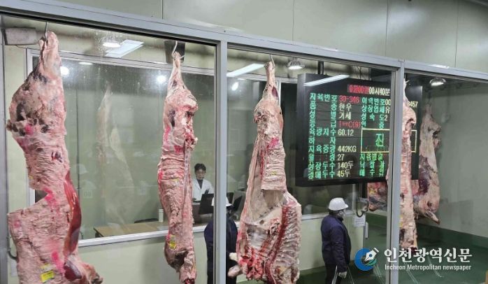 홍성한우, 홍콩 수출 본격화...글로벌 시장 공략 나서