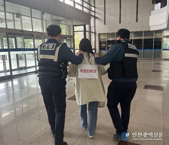 충주시, 특이민원 대응훈련으로 시민 안전 UP!