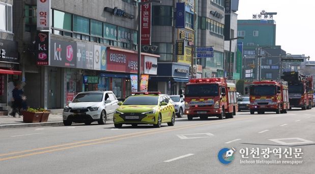 당신의 양보가 누군가의 생명입니다. 홍성소방서 `소방차 길 터주기` 훈련 실시