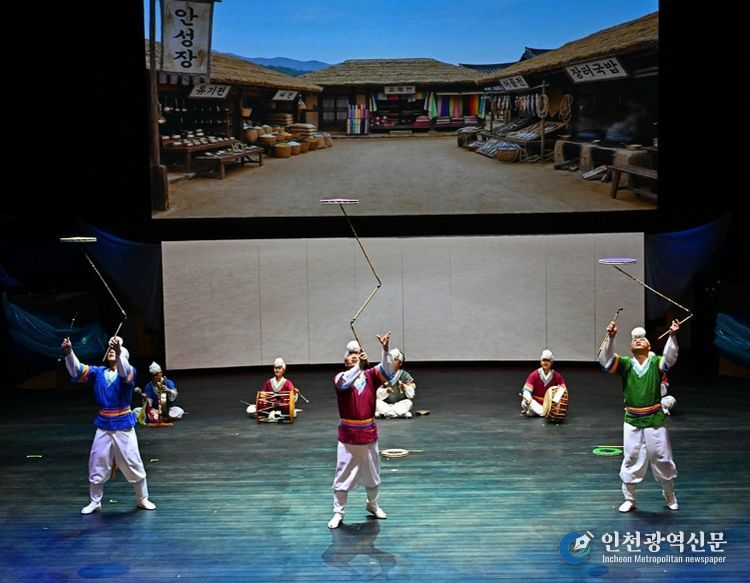 안성시립 남사당바우덕이 풍물단, 상설공연 '안성남사당 곰뱅이텄다' 개막