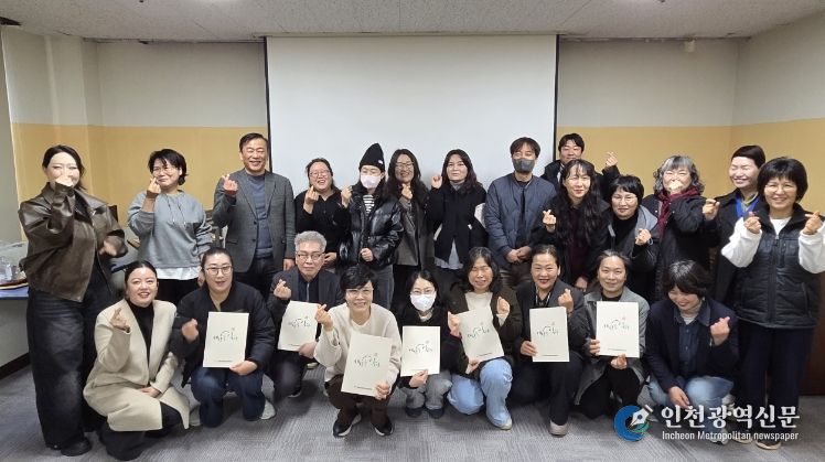 정읍시, 장애인과 함께 성장하는 평생학습·복지·일자리 도시로 도약 (장애인 평생학습 공간 ‘소통가게’ 28개소로 확대)