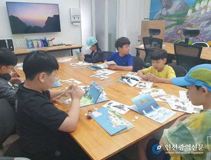 독도박물관 2026 독도아카데미 교육 출발