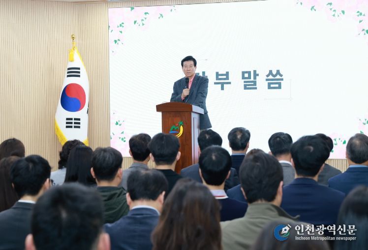 박범인 금산군수