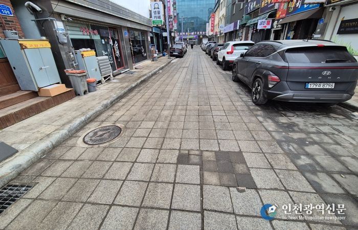 태백시, 황지동 ‘먹거리길’ 도로환경 개선 본격 추진