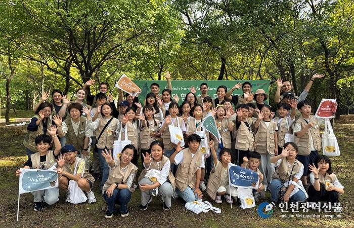 2025년 영어 캠프 행사