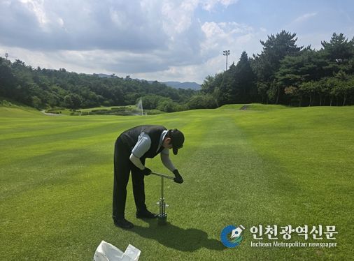 골프장 농약 사용·잔류량 검사