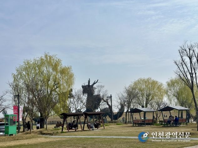 수목일기념행사