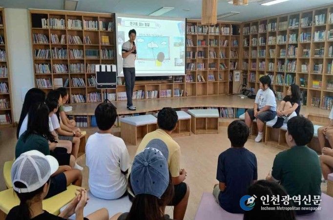 2025년 활동(재릉초)