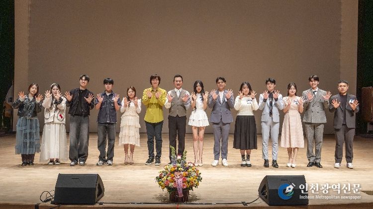 제10회 이호섭가요제 예선