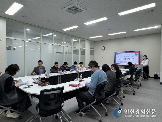 포천시, 제1회 여성친화도시 일자리협의체 회의 개최…여성친화기업 선정·노동환경 개선 논의