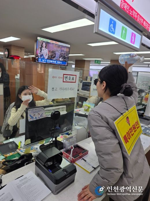 대구 남구, 현장 특이민원 대응력 극대화
