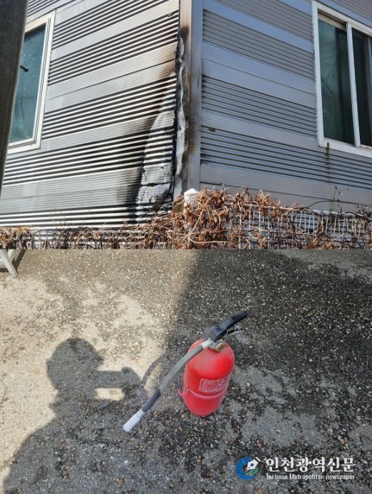 건물 외벽 연소 부분 및 사용된 소화기