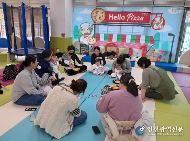 울진군, 영유아 발달 지원 ‘오감놀이’ 운영