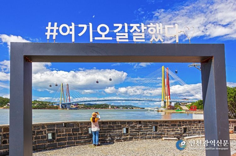 우수영 관광지 전경