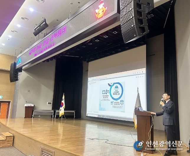 세종시장 권한대행, 첫 일정 시민안전 현장 점검