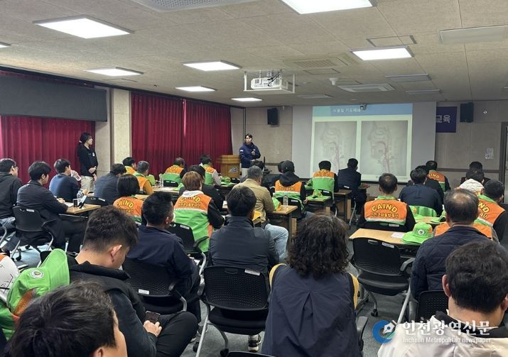 지난 3일, 지역자율방재단원을 대상으로 역량강화교육을 실시했다. (하임리히법 교육)