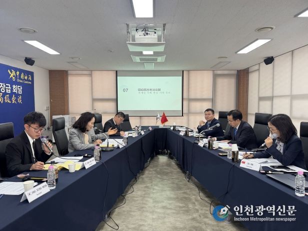 이진희 관세청 통관국장(왼쪽 가운데)이 3일 제주세관에서 중국 해관총서와 '한-중 지식재산권 보호 협력을 위한 국장급 회담'을 주재하고 있다.