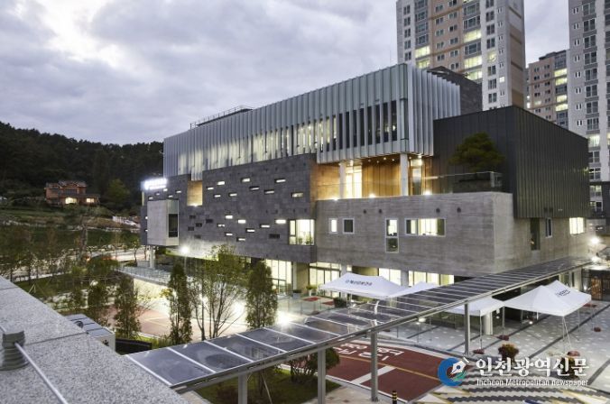 예산군보건소 전경