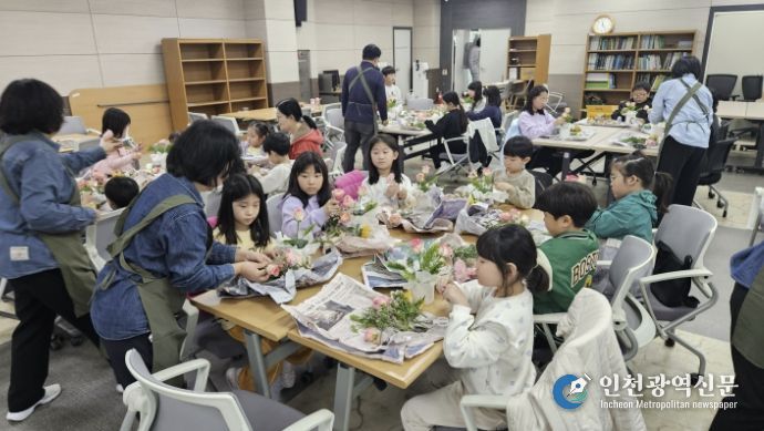 시흥시 '우리는 꼬마 농부' 어린이 도시 농부학교 9기 출발…도시 속 생태교육 본격 운영