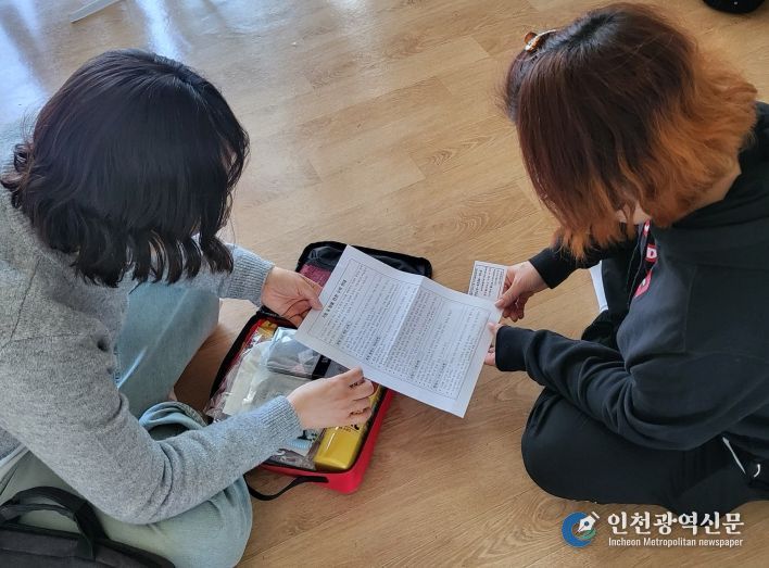 안동시, 드림스타트 아동 안전망 강화 나서