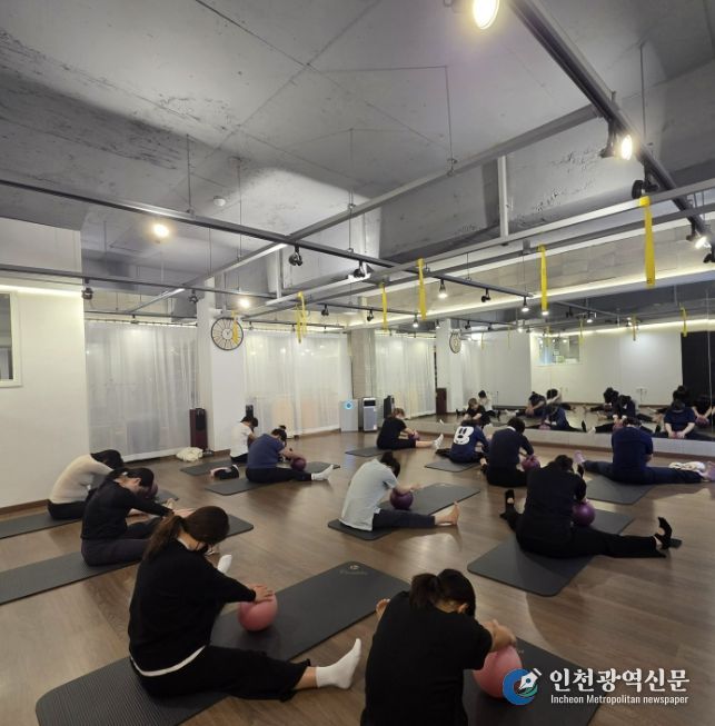 상주시보건소, 임신부 체력과 정서 안정을 돕다