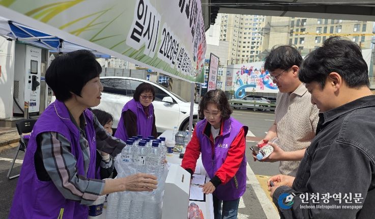 성북구 석관동, ‘헌혈의 날’ 10회 맞아 생명 나눔 실천