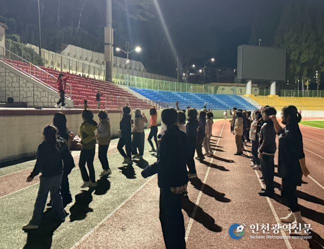 남해군체육회,‘건강 체조 프로그램’ 운영