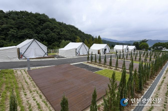 국토정중앙 하늘별 체험장