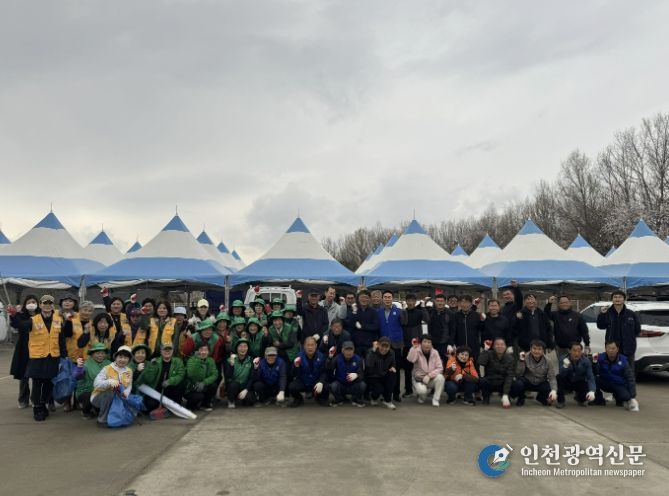 여주시 흥천면, 벚꽃축제 맞이 환경정화 활동 실시
