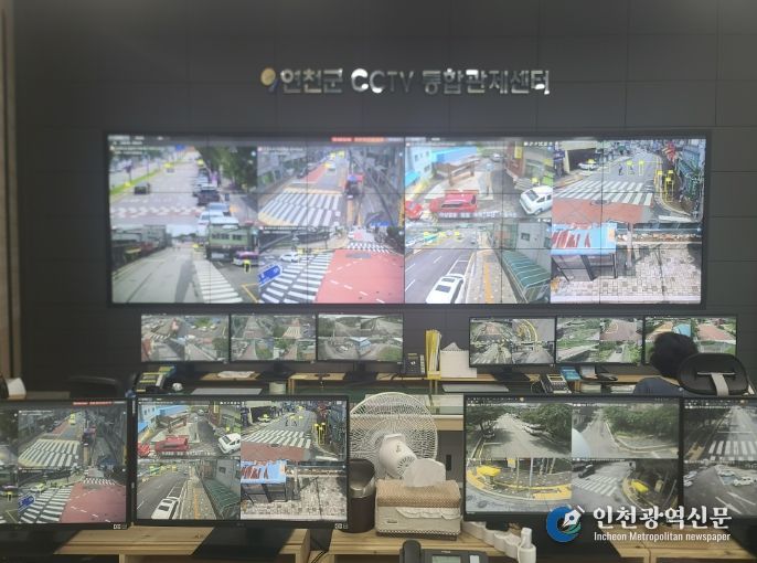 연천군, 노후 방범용 CCTV와 비상벨 교체로 안전망 강화