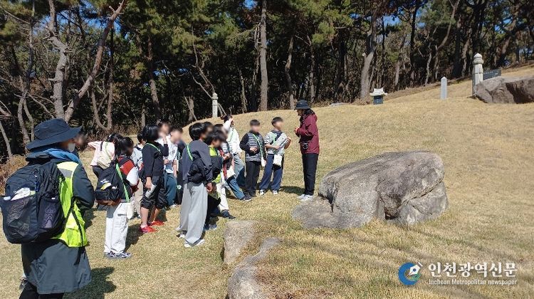 문화예술과(문학산 역사 탐방)