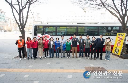 지역주민과 함께하는 사랑의 헌혈 행사 개최... 생명을 살리는 고귀한 실천