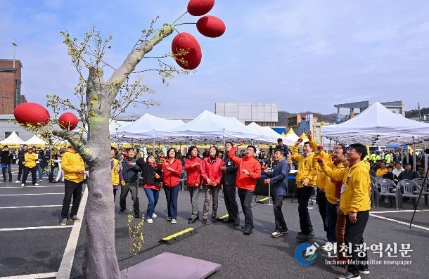 제23회 양평산수유한우축제 개최
