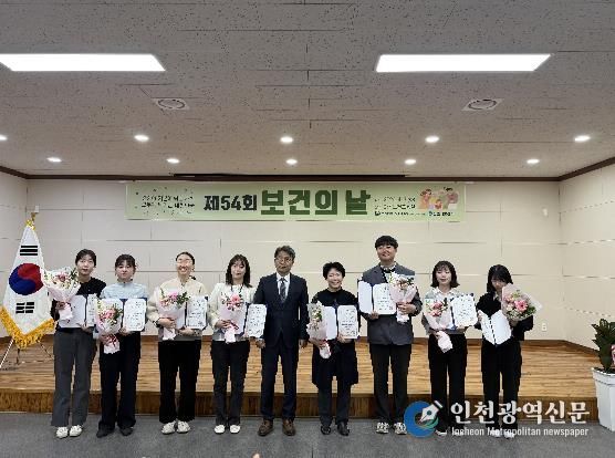 남원시보건소, 보건의 날 맞아 건강 가치 확산 및 직원 소통 강화