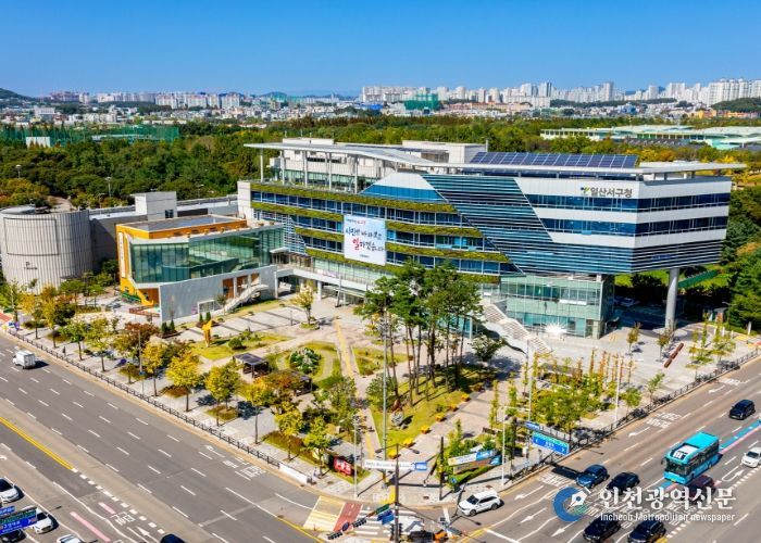 고양시 일산서구청