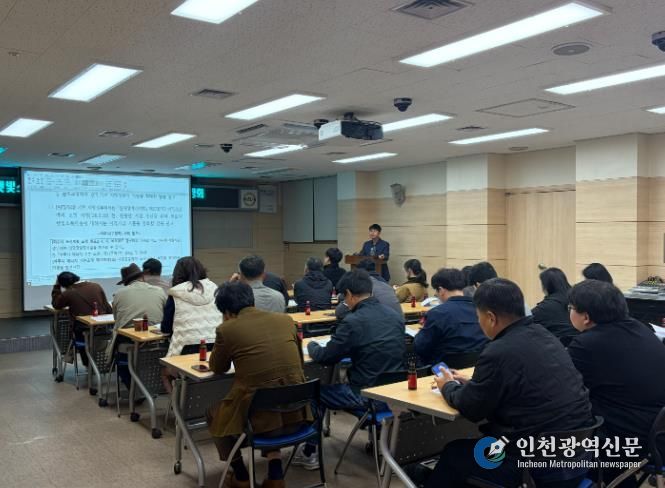 거창군 햇빛소득마을 읍·면 담당자 및 주민 사업설명회 개최