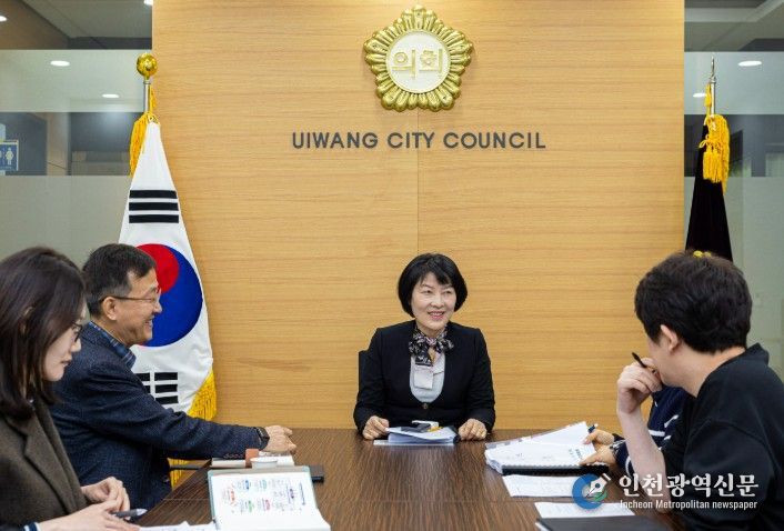 박혜숙 의왕시의원