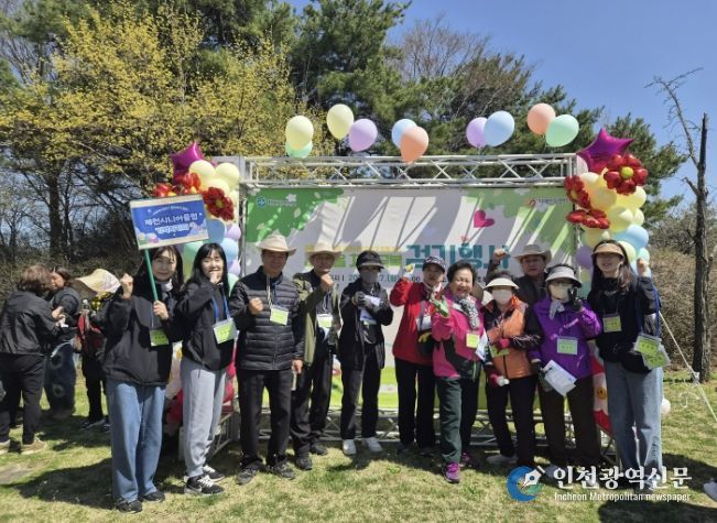 제천시니어클럽 노인일자리 및 사회활동지원사업 참여자와 함께하는 '한마음 치매극복 걷기행사'