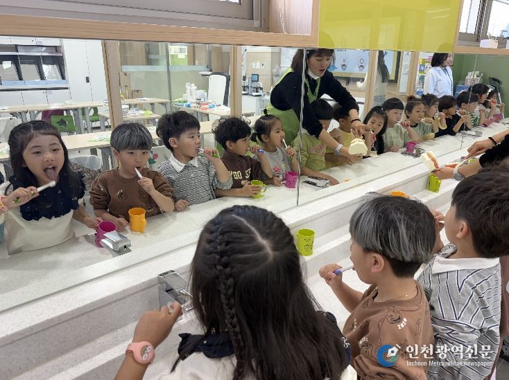 홍성군보건소, 띵동! 양치시간이야! 유아 구강관리체험교실 운영