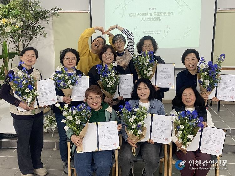 홍성군 은하면, 주민 강사 9명 배출... '찾아가는 마을 교육' 첫걸음