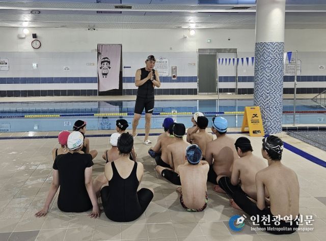 태안군가족공감센터 내 어린이수영장 모습.