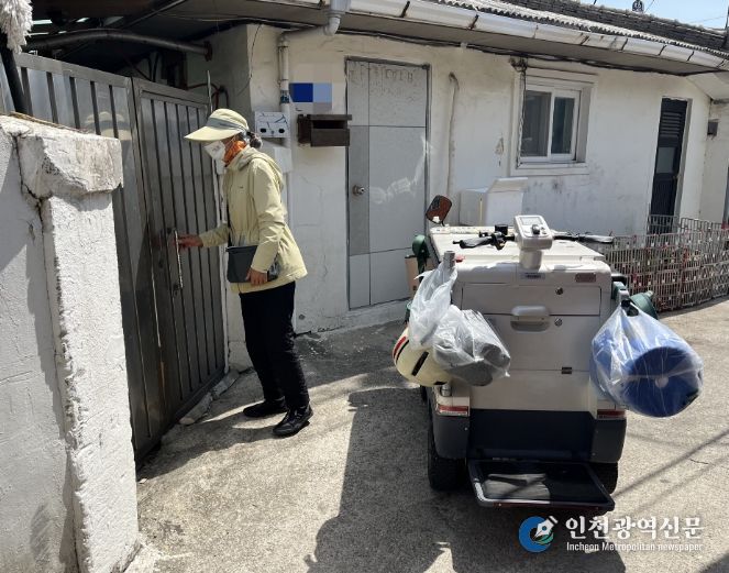 한병의 온기’ 주문진읍 이웃 살핌 사업