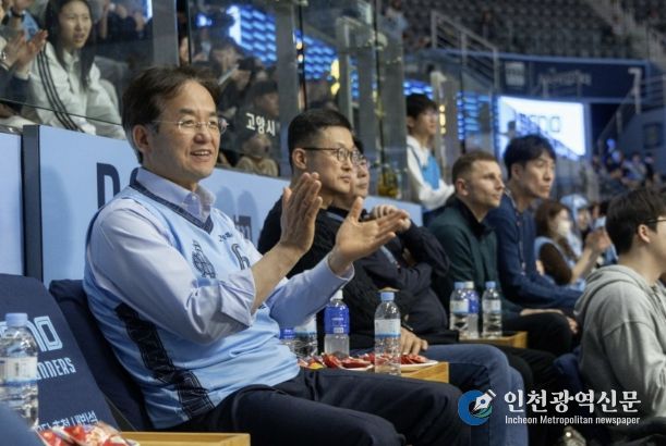 3월 15일 열린 고양 소노 스카이거너스 홈경기