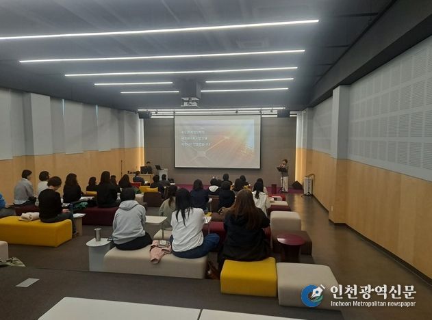 파주시, ‘알이100(RE100) 시민강사 양성 교육’ 첫 강의 시작